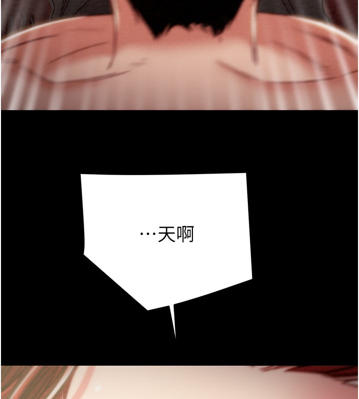180P - 掠夺行动