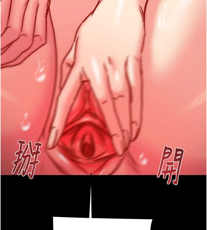 185P - 掠夺行动