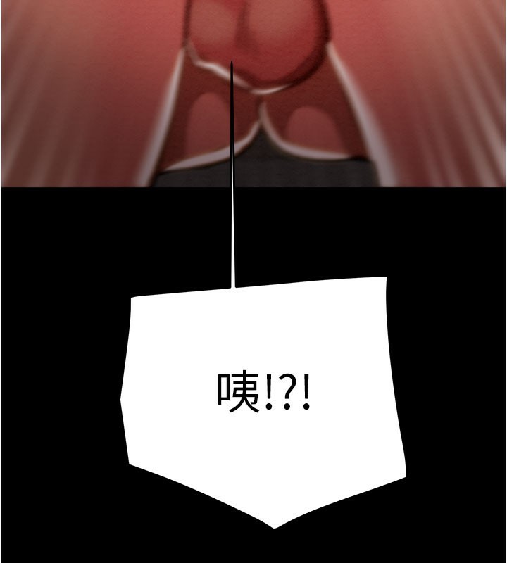 200P - 掠夺行动