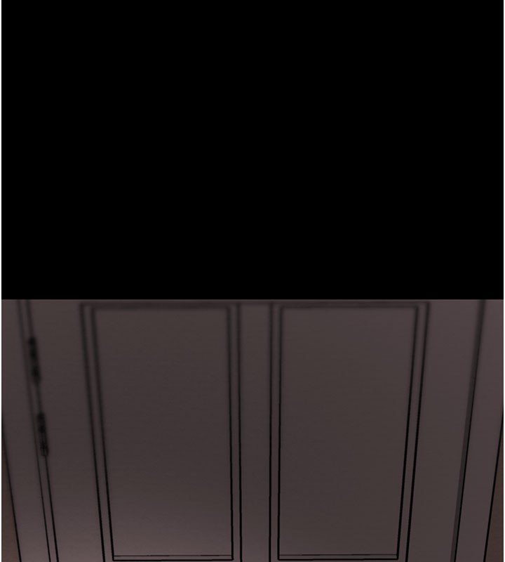 205P - 掠夺行动