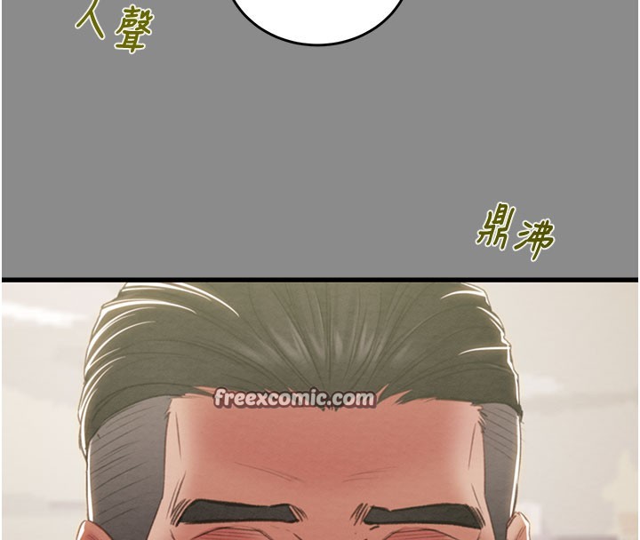28P - 掠夺行动