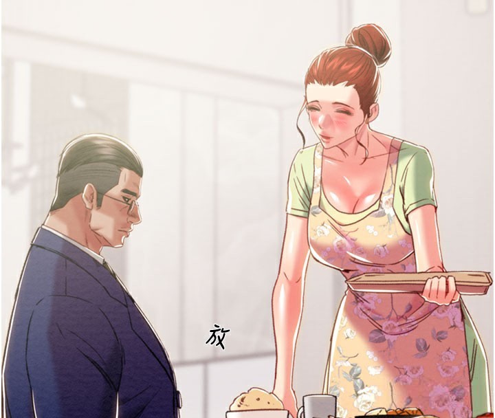 43P - 掠夺行动