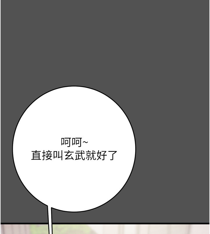 60P - 掠夺行动