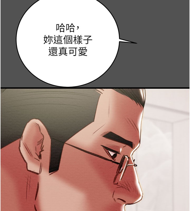 63P - 掠夺行动