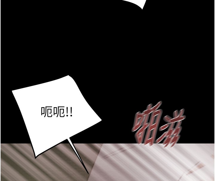 90P - 掠夺行动