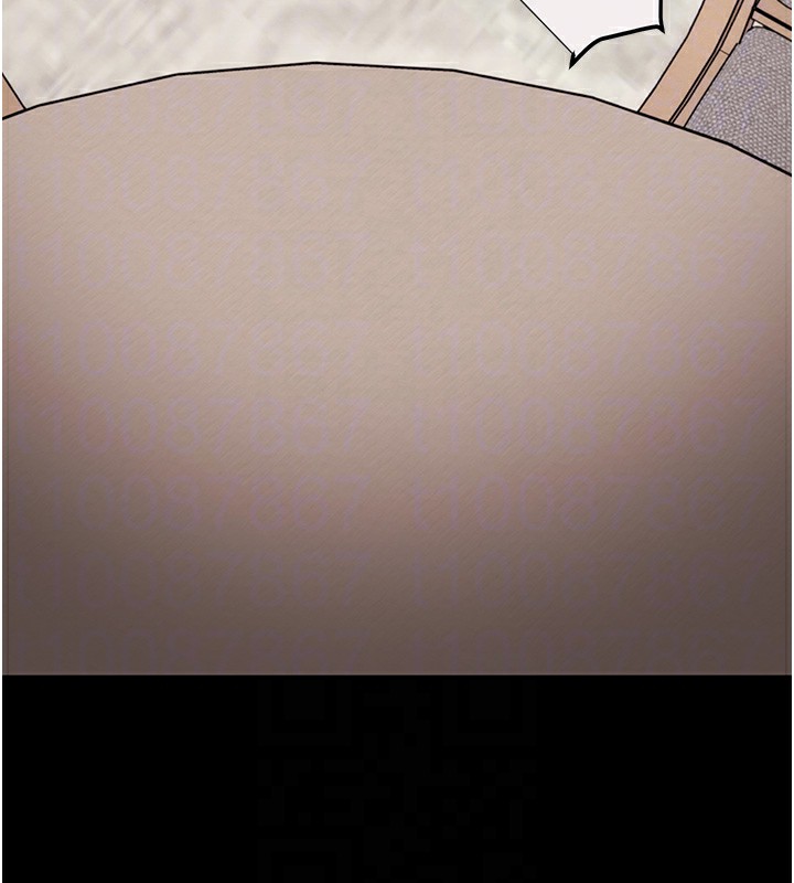 108P - 掠夺行动