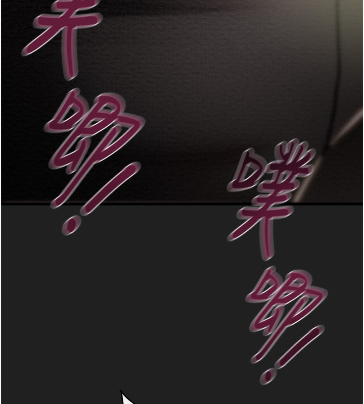 131P - 掠夺行动