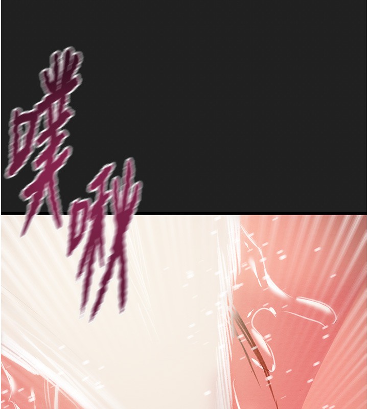 134P - 掠夺行动