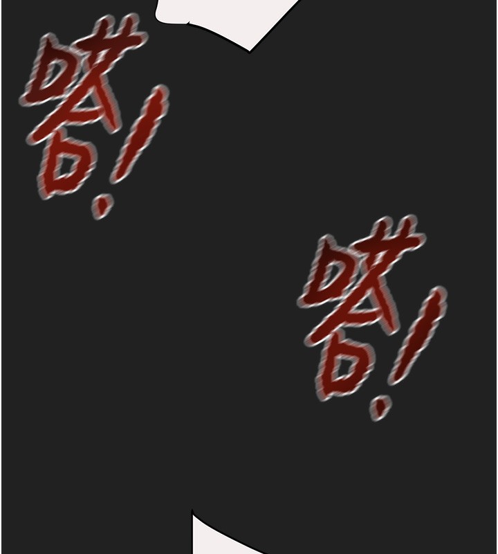 145P - 掠夺行动