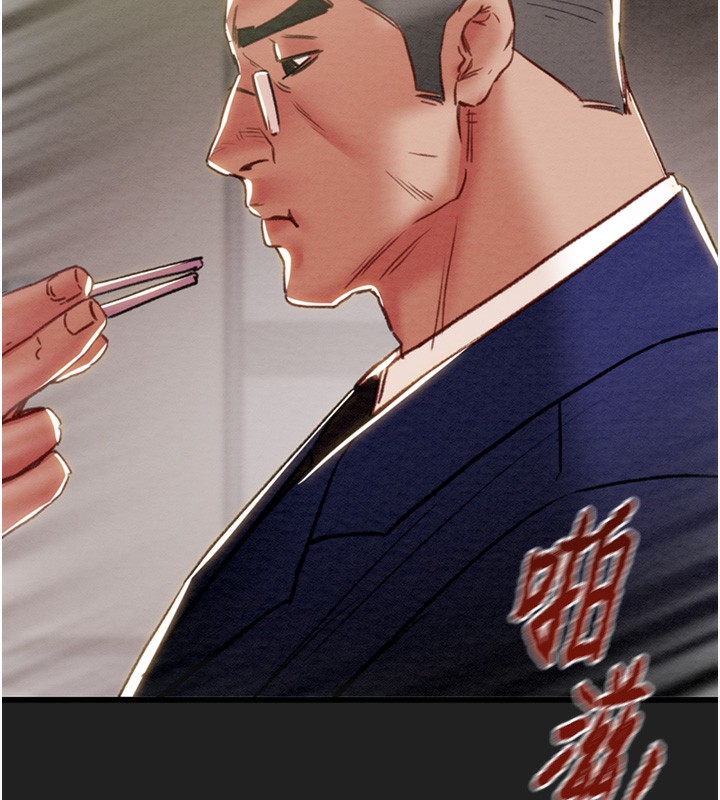 153P - 掠夺行动