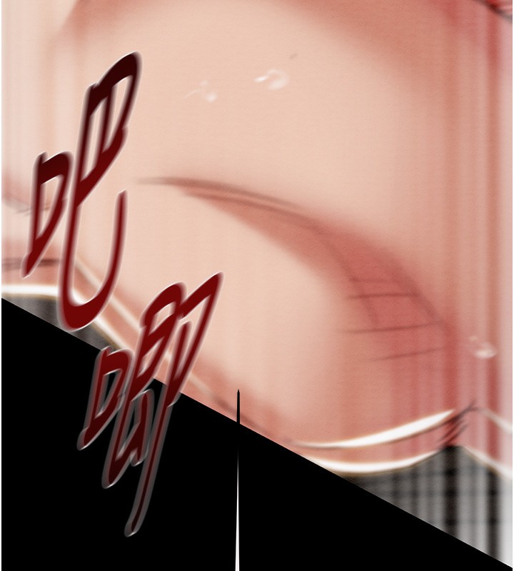 176P - 掠夺行动
