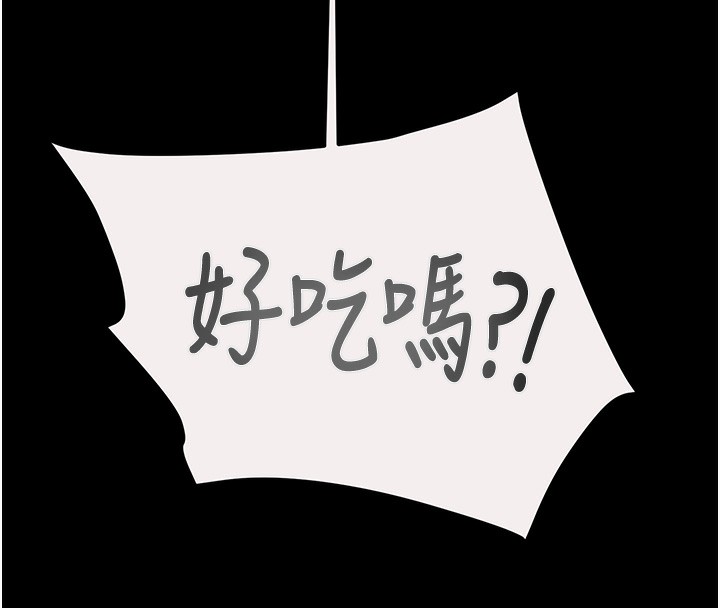177P - 掠夺行动