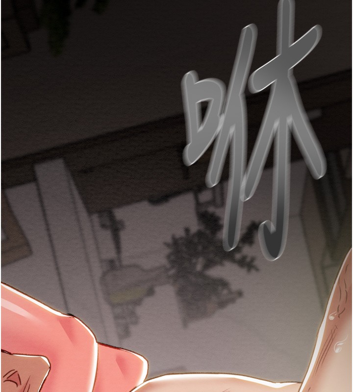 185P - 掠夺行动