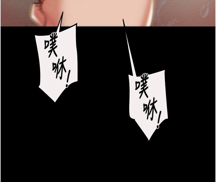 191P - 掠夺行动