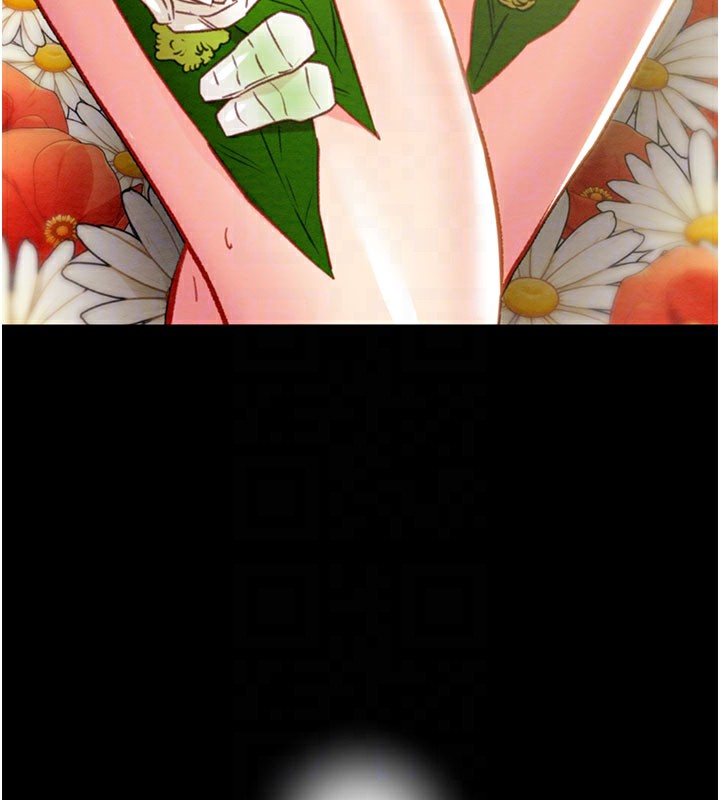 19P - 掠夺行动