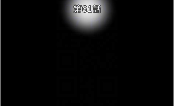 20P - 掠夺行动