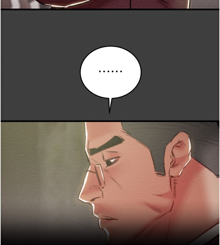 219P - 掠夺行动