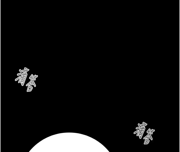 221P - 掠夺行动