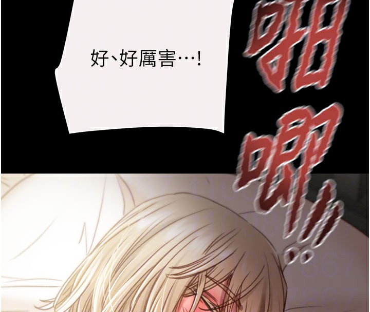 64P - 掠夺行动
