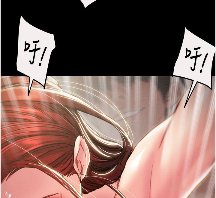 72P - 掠夺行动