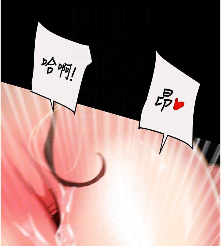 76P - 掠夺行动