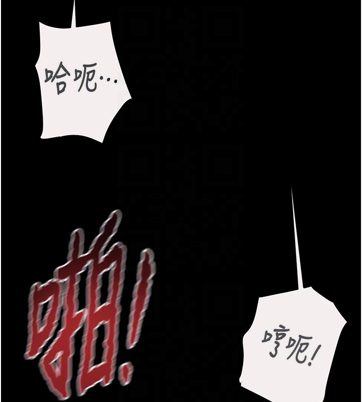 99P - 掠夺行动