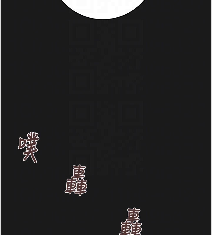 125P - 掠夺行动