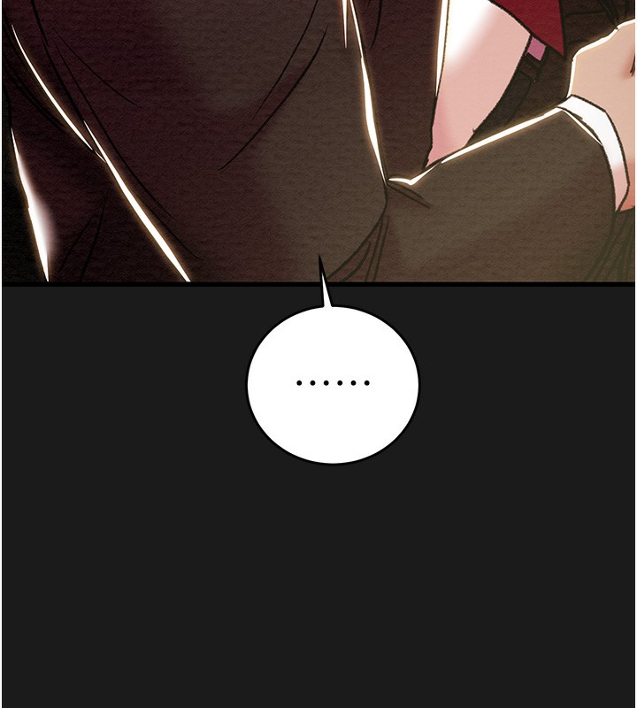 144P - 掠夺行动