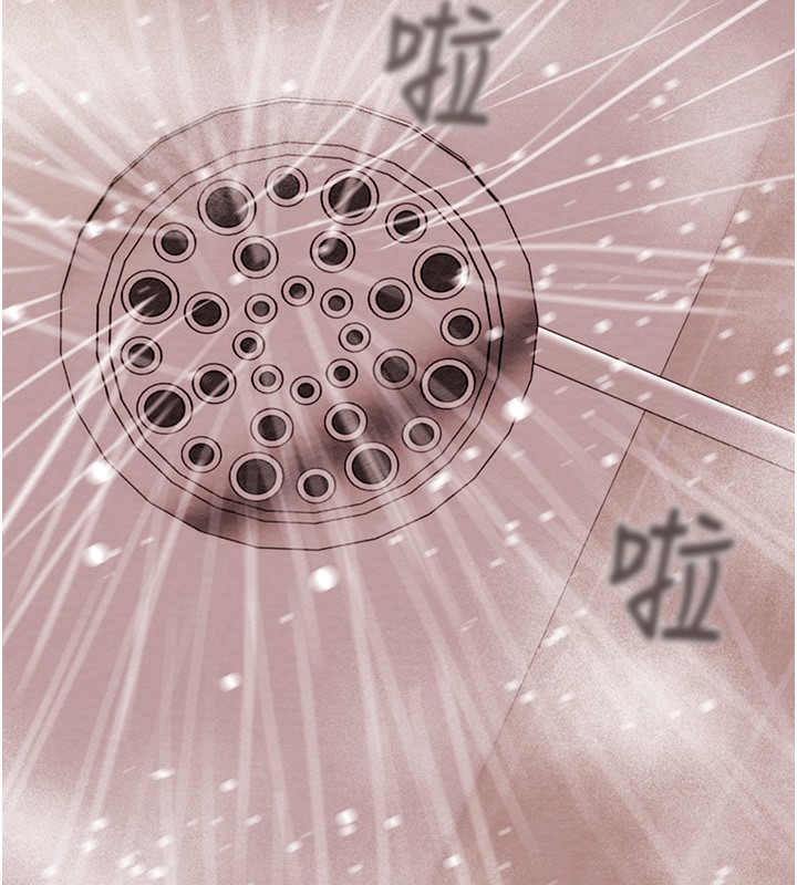 148P - 掠夺行动