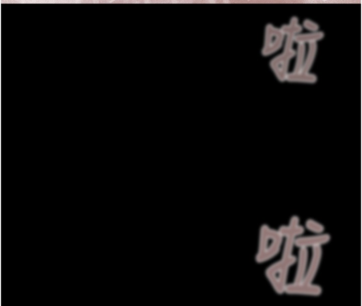 149P - 掠夺行动