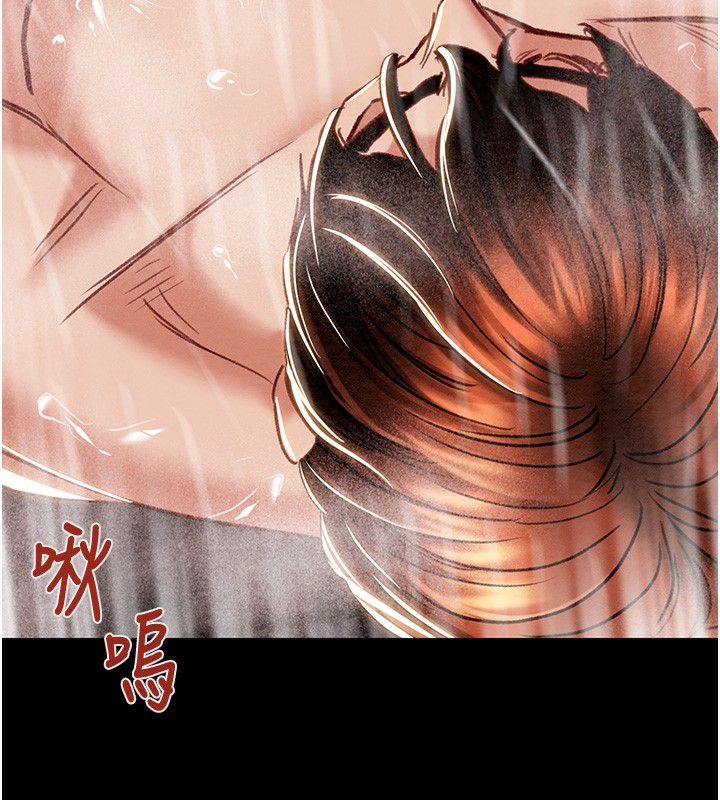 152P - 掠夺行动
