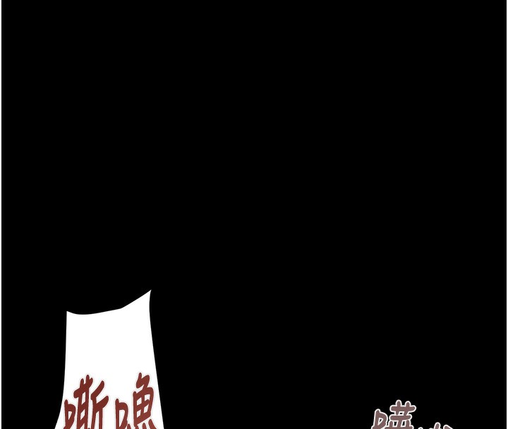153P - 掠夺行动