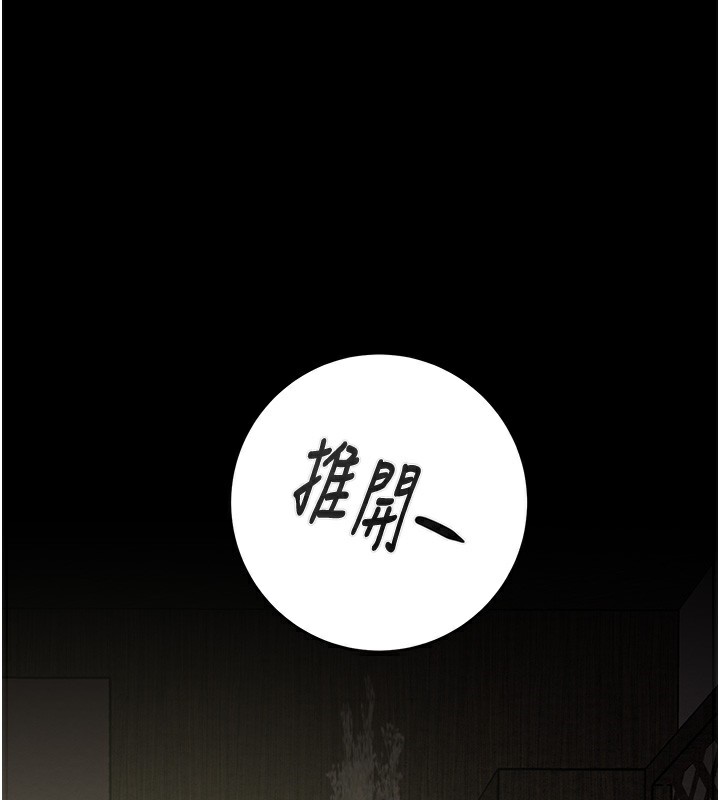 1P - 掠夺行动