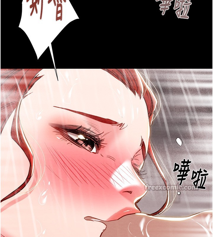 154P - 掠夺行动