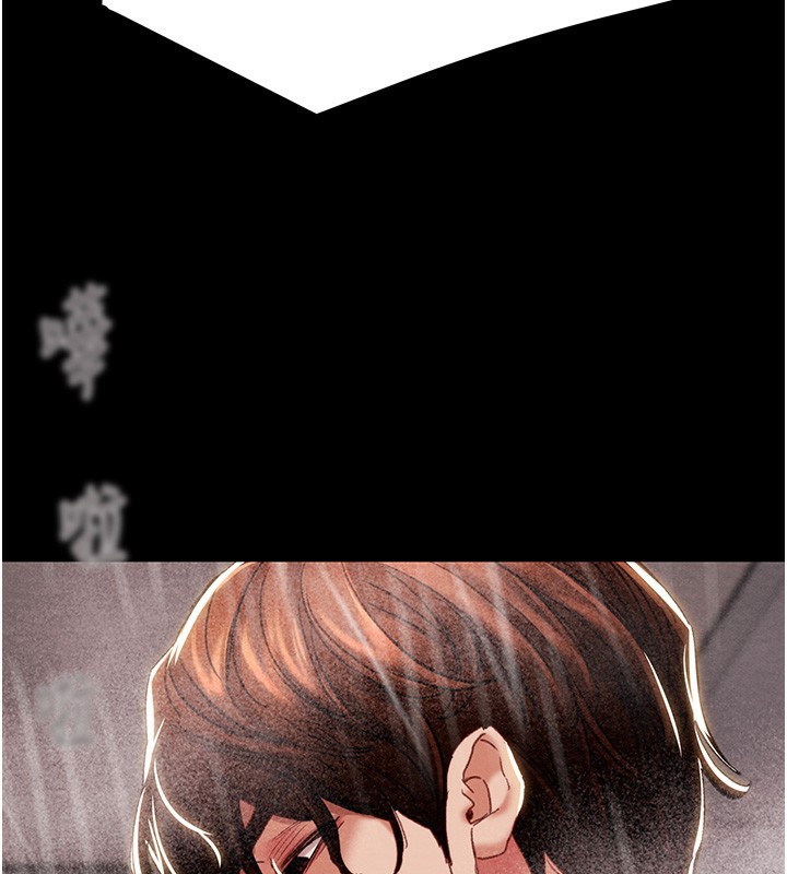 174P - 掠夺行动