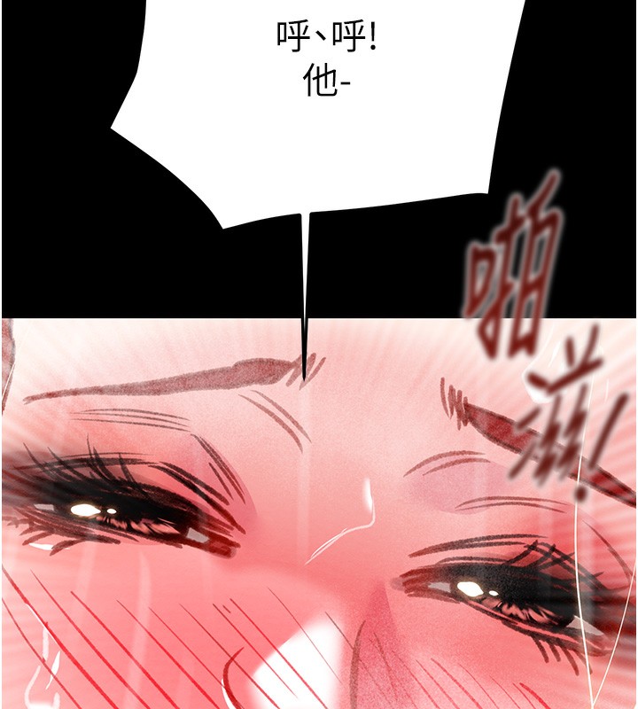 200P - 掠夺行动