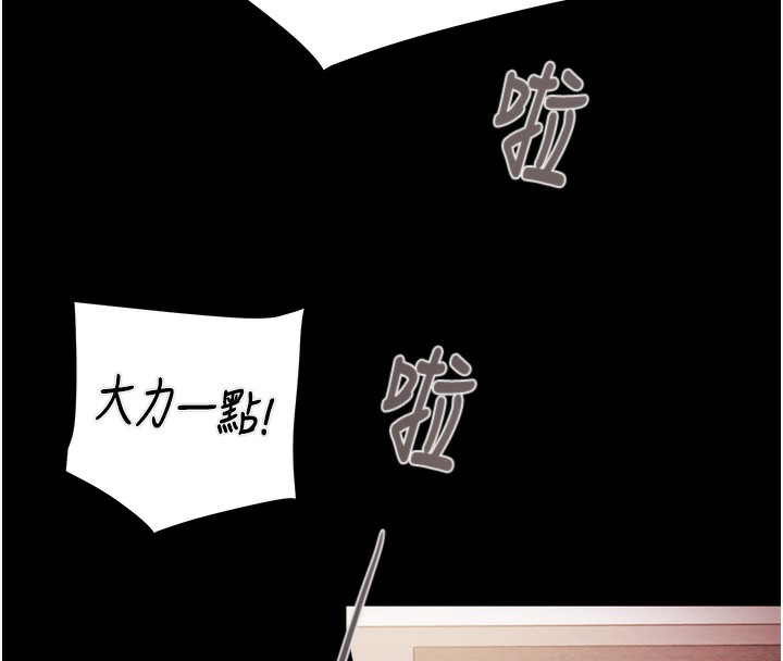 214P - 掠夺行动