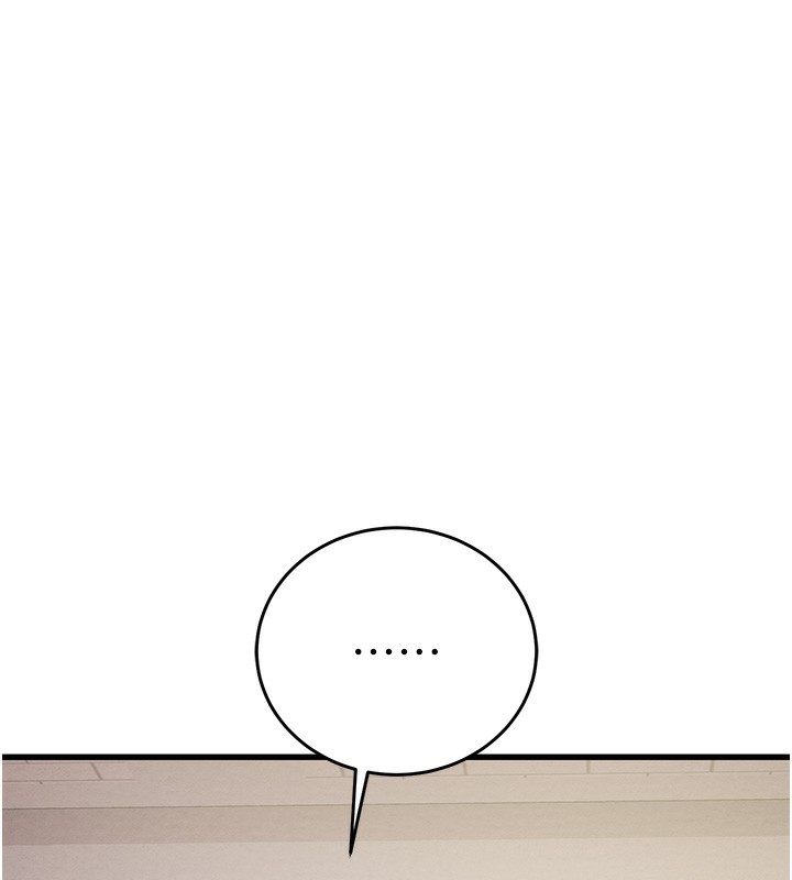 221P - 掠夺行动