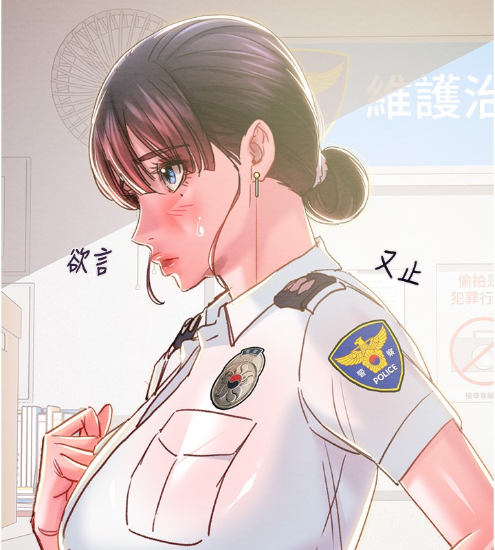 222P - 掠夺行动