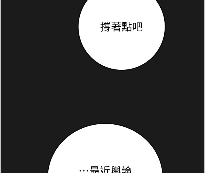 49P - 掠夺行动