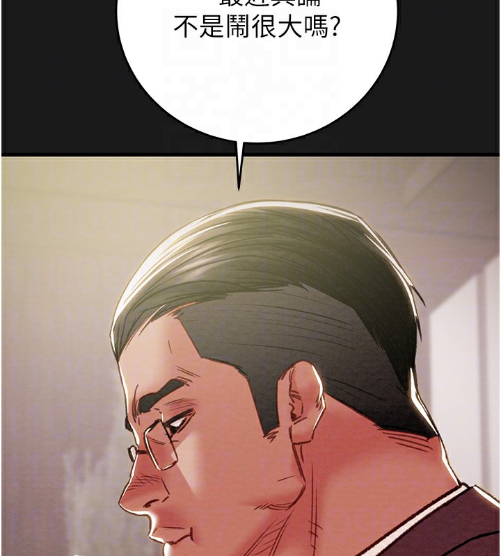 50P - 掠夺行动