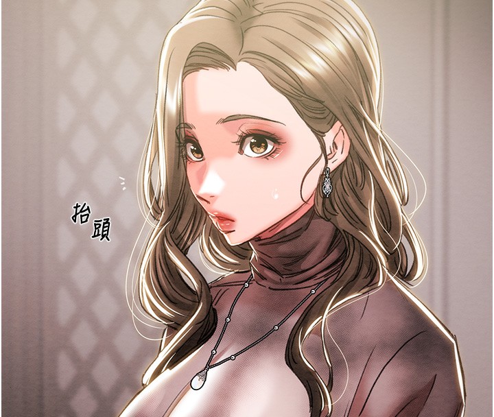 74P - 掠夺行动