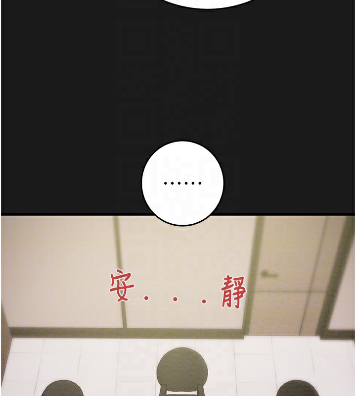 80P - 掠夺行动