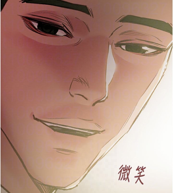 94P - 掠夺行动