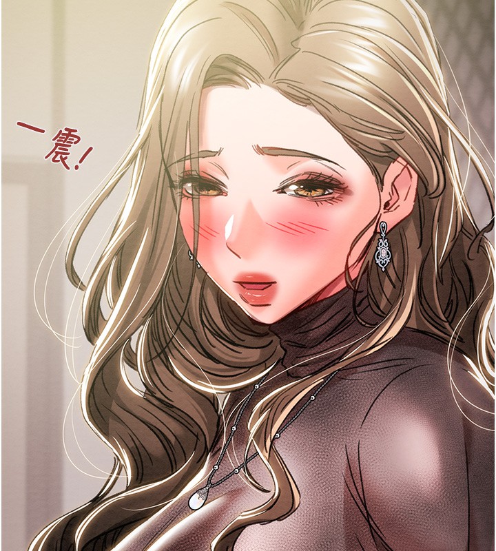 97P - 掠夺行动