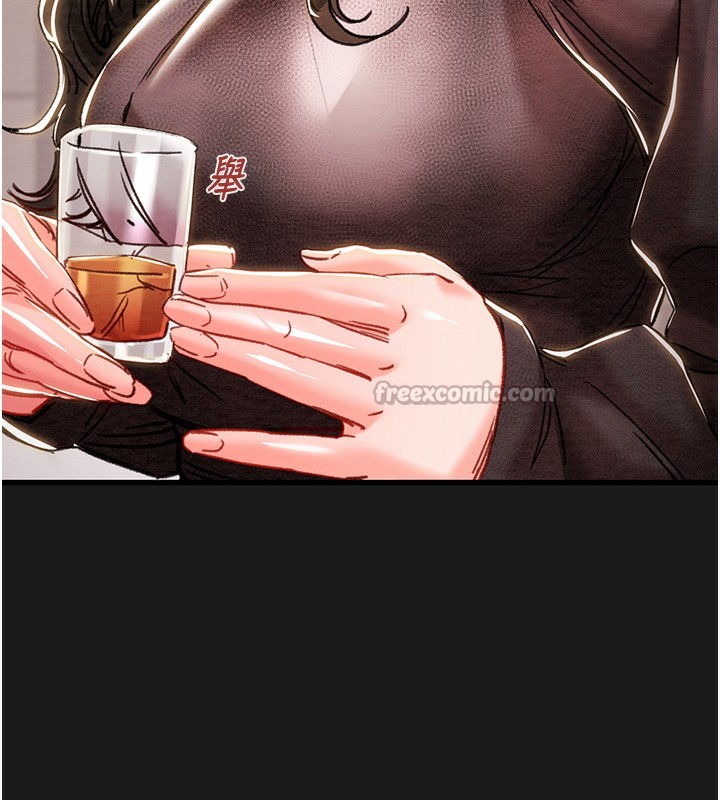 98P - 掠夺行动