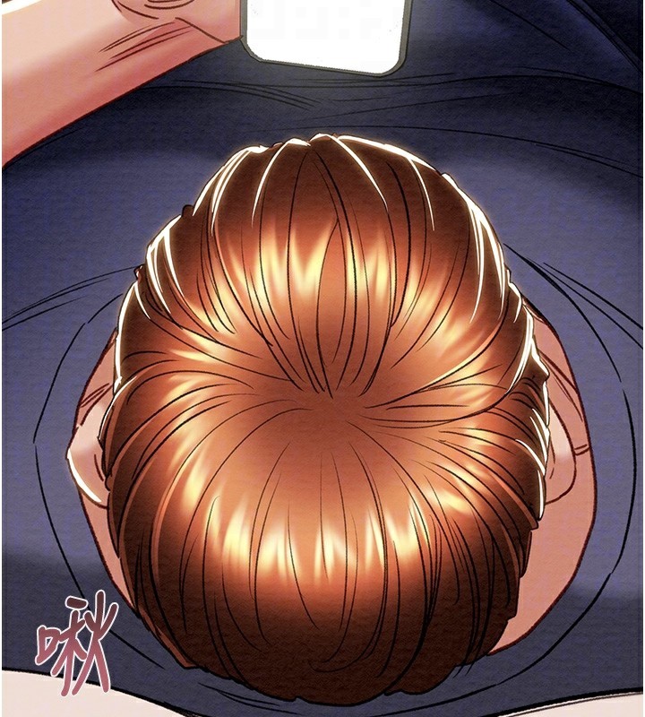 106P - 掠夺行动