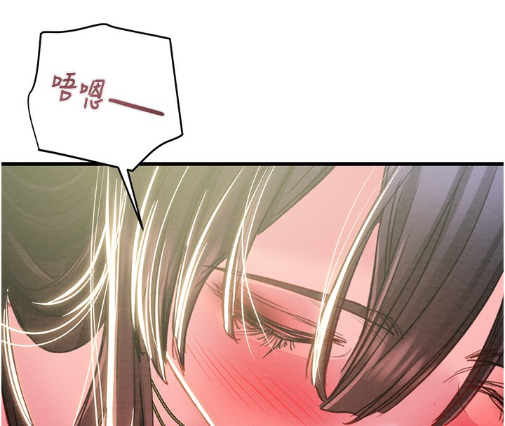 111P - 掠夺行动