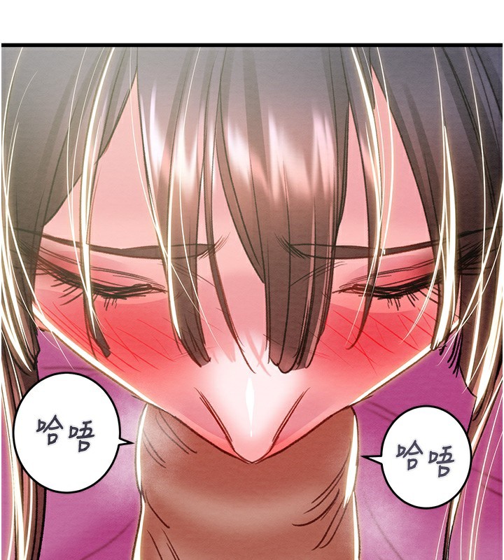 116P - 掠夺行动