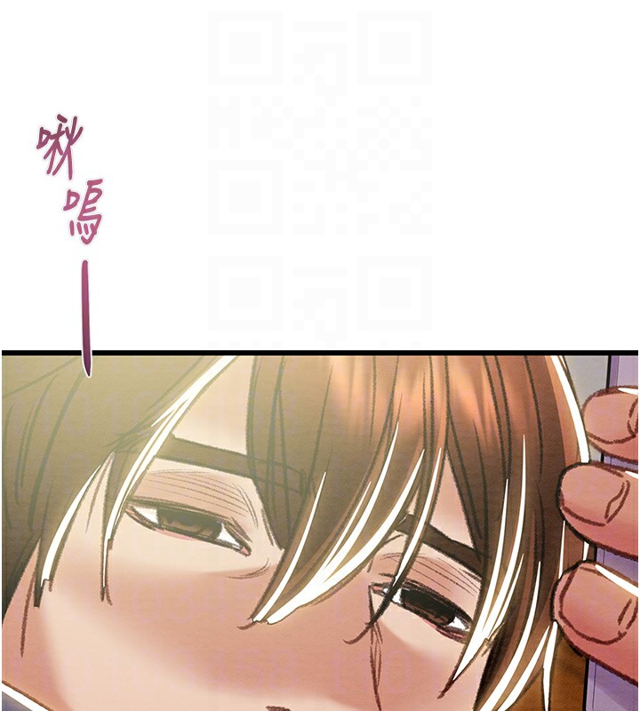 118P - 掠夺行动